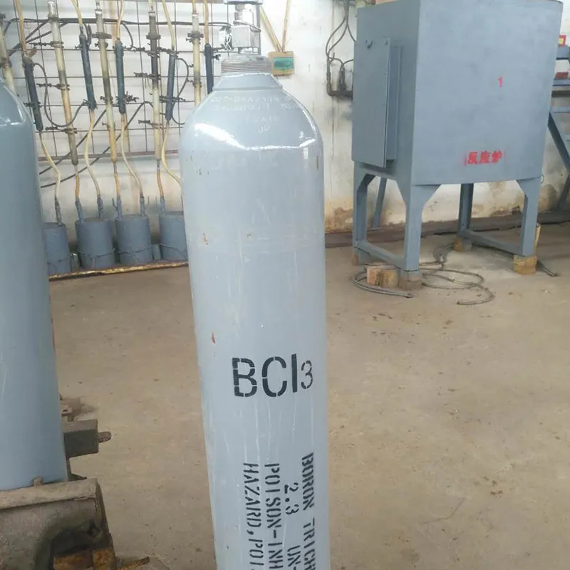 Boron Trichloride (BCl3)